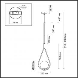 Odeon light 4810/1A PENDANT ODL21 371 золтой/черный/белый Подвес E14 1*40W FLARI  - 2 купить